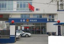 日常生活:身份證到期換證流程