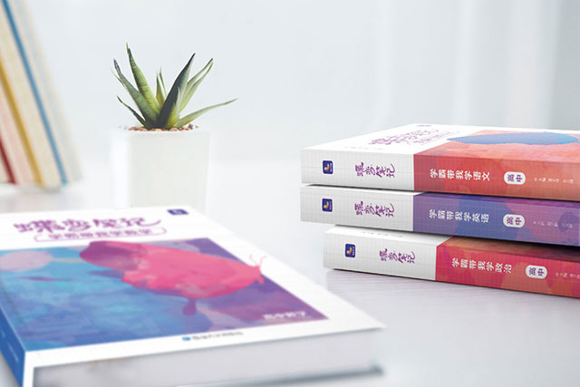 2021大專學(xué)哪個(gè)專業(yè)比較好
