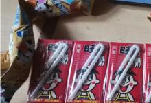 日常生活:冬天的第一個(gè)包包是什么意思