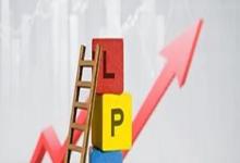 日常生活:已有房貸要不要轉(zhuǎn)lpr