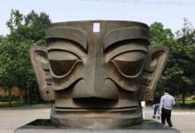 日常生活:三星堆遺址在哪里位于哪個(gè)省
