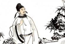 日常生活:司馬青衫指的是誰