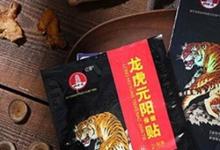 日常生活:非遺瓏琥是啥
