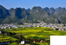 日常生活:黔是哪個(gè)省的簡(jiǎn)稱