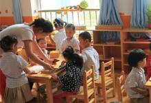 日常生活：學前教育和幼師的區(qū)別是什么
