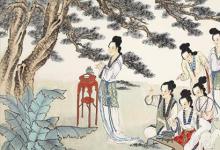 日常生活:七夕又稱乞巧節(jié)乞巧的含義是什么