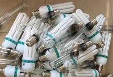 日常生活：廢燈管在垃圾分類中屬于哪種垃圾