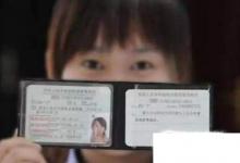 日常生活:怎么快速學會開車