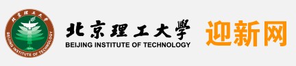 2021年北京理工大學迎新系統(tǒng)入口