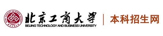 2021年北京工商大學(xué)迎新系統(tǒng)入口