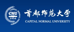 2021年首都師范大學迎新系統(tǒng)入口