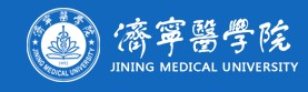 濟(jì)寧醫(yī)學(xué)院迎新網(wǎng)址入口