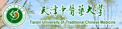 天津中醫(yī)藥大學迎新網(wǎng)站入口