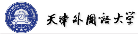 天津外國(guó)語(yǔ)大學(xué)迎新網(wǎng)站入口