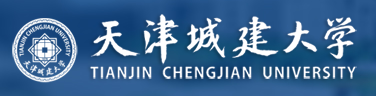 天津城建大學(xué)迎新網(wǎng)站入口