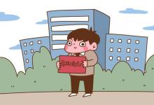 教育資訊：媽媽回應(yīng)兒子救災(zāi)時(shí)收到清華通知書 具體怎么回事