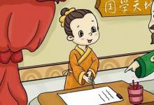 日常生活：人的成語有哪些