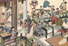 日常生活:司空是什么官