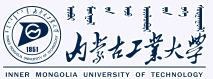 內(nèi)蒙古工業(yè)大學(xué)迎新網(wǎng)站入口