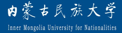 內蒙古民族大學迎新網(wǎng)站入口