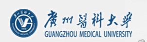 廣州醫(yī)科大學(xué)迎新網(wǎng)址入口