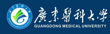 廣東醫(yī)科大學(xué)迎新網(wǎng)址入口