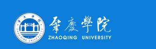肇慶學院迎新網址入口