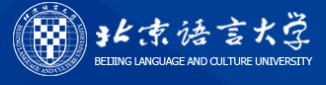 2021年北京語言大學迎新系統(tǒng)入口