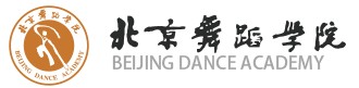 2021年北京舞蹈學(xué)院迎新系統(tǒng)入口