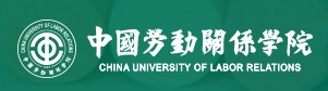 2021年中國勞動(dòng)關(guān)系學(xué)院迎新系統(tǒng)入口