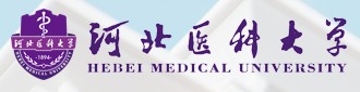 2021年河北醫(yī)科大學(xué)迎新系統(tǒng)入口