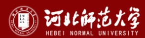 2021年河北師范大學迎新系統(tǒng)入口