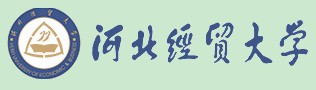 2021年河北經(jīng)貿(mào)大學(xué)迎新系統(tǒng)入口