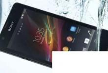 日常生活：手機(jī)下載的軟件打不開該怎么辦