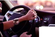 日常生活：如何快速打方向盤