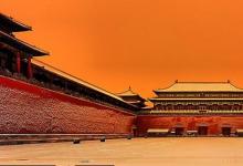 日常生活:為什么要推出午門斬首