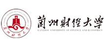 蘭州財經(jīng)大學迎新網(wǎng)站入口