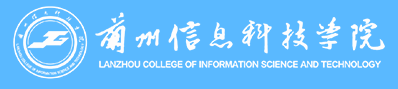 蘭州信息科技學(xué)院迎新網(wǎng)站入口