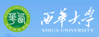 西華大學迎新網(wǎng)站入口