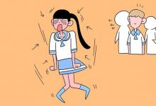 教育資訊：成都中醫(yī)藥大學迎新系統(tǒng)及網(wǎng)站入口 2021新生入學須知及注意事項