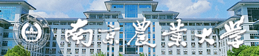 南京農(nóng)業(yè)大學(xué)迎新網(wǎng)站入口