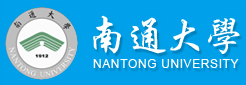南通大學迎新網(wǎng)站入口