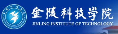 金陵科技學院迎新網(wǎng)站入口