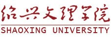 2021年紹興文理學(xué)院迎新系統(tǒng)入口