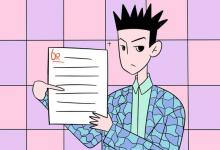教育資訊:關(guān)于描寫(xiě)秋天的優(yōu)美段落摘抄