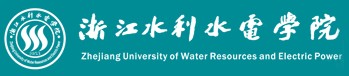 2021年浙江水利水電學院迎新系統(tǒng)入口