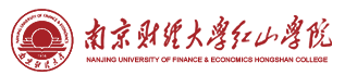 南京財經(jīng)大學(xué)紅山學(xué)院迎新網(wǎng)站入口