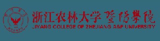2021年浙江農林大學暨陽學院迎新系統(tǒng)入口