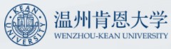 2021年溫州肯恩大學迎新網入口