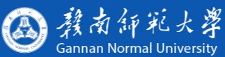 2021年贛南師范大學迎新網入口